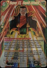 wings of captain booster box Japanese) One Piece TCG: OP-06 Wings of Captain Booster Pack – Spoils and  Loot