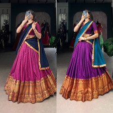 Narayanpet Baumwolle Lehenga Choli Set Indische Traditionelle Ethnische Kleidung