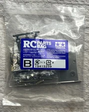 Tamiya Flatbed Trailer Metal Parts Bag B # 9415259 NEW