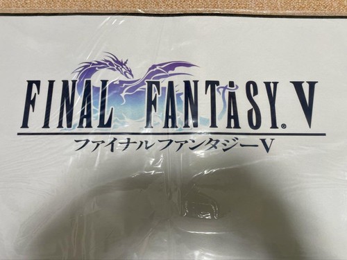 Podkładka pod mysz do gier Final Fantasy 5 V - Zdjęcie 3 z 5