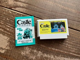 [FC] Famicom Castle Excellent [Box /Instruction /Startup confirmed] Cassette