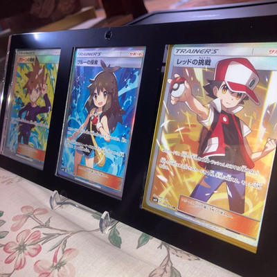 Red's Challenge Blue's Tactics Green's Exploration Pokemon Karte Japanisch Se...