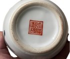 Asian Porcelain Grape and Bird Base — photo 5