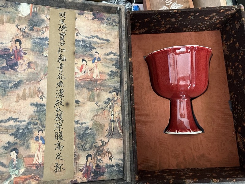 Chinese Qing Dynasty style Porcelain Red glaze Blue and white Stem Bowl with Box