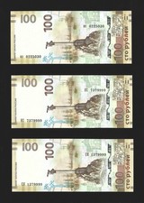 Complete Set All Prefixes kc KC CK Fancy Russia 100 rubles 2015 P-275 a b c UNC