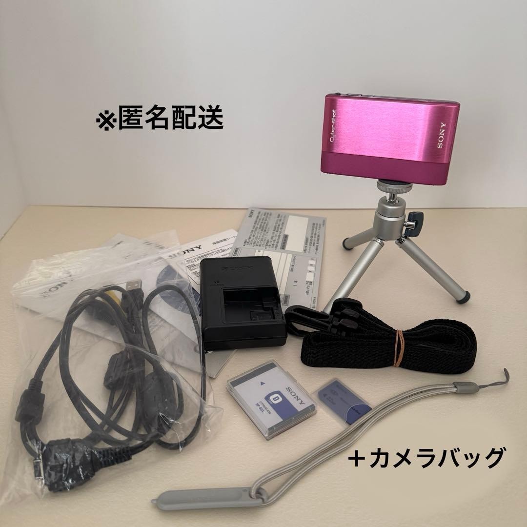 ✨動作良好✨ ソニー Cyber shot DSC-TX1 ピンク 防水 箱付き Sony Cyber Shot DSC-TX1 10.2MP 4x Compact Digital Camera Pink