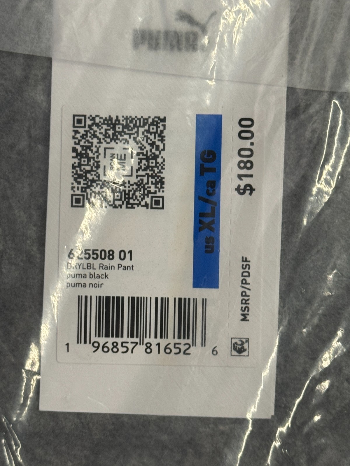 Puma Drylbl  Rain Golf Pants  U.S. Extra Large "Mens" thumbnail 2