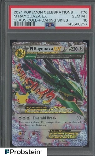 2021 Pokemon Celebrations Classic Coll Roaring Skies #76 M Rayquaza Ex PSA 10