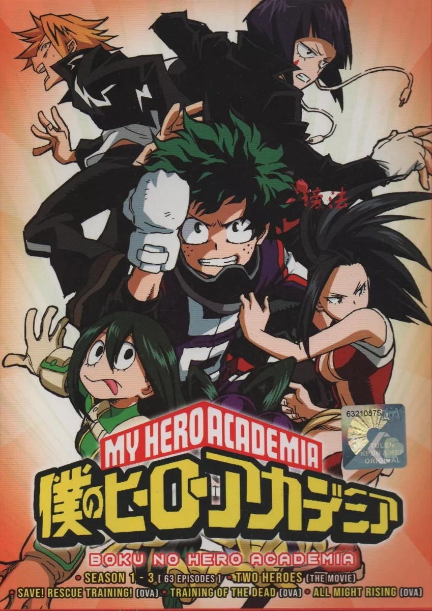 ENGLISH DUBBED ANIME My Home Hero (Vol.1-12End) DVD All Region