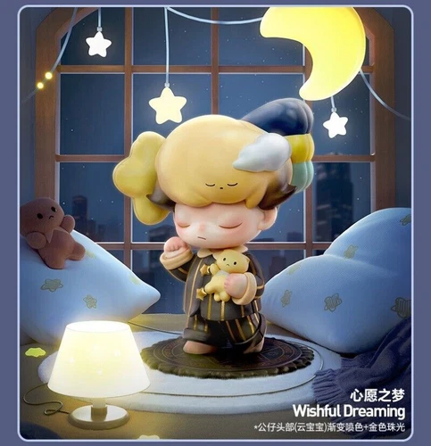 POPMART Dimoo Weaving Wondeis Series Blind Boxes (confirmed) Figure toy gift art - Picture 11 of 34
