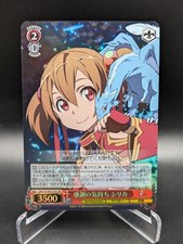 Japanese Weiss Schwarz SAO 10th Anniversary Silica SAO/S100-070 SR Sword Art