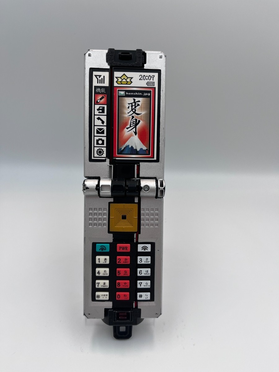 RAZOR CD セット　ブロマイド　剣 Bandai Power Rangers Samurai Sentai Shinkenger DX Shodo