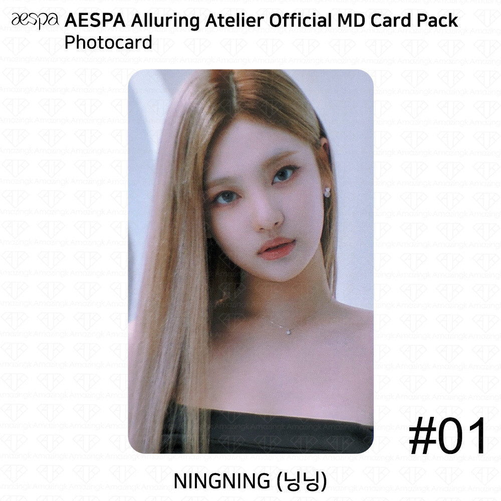 Aespa Alluring Atelier Official MD Card Pack Selfie