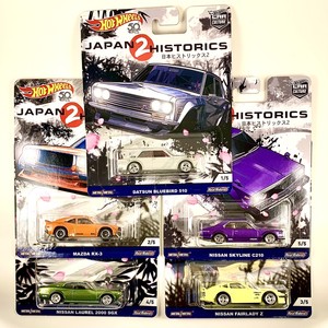 hot wheels real riders 2018