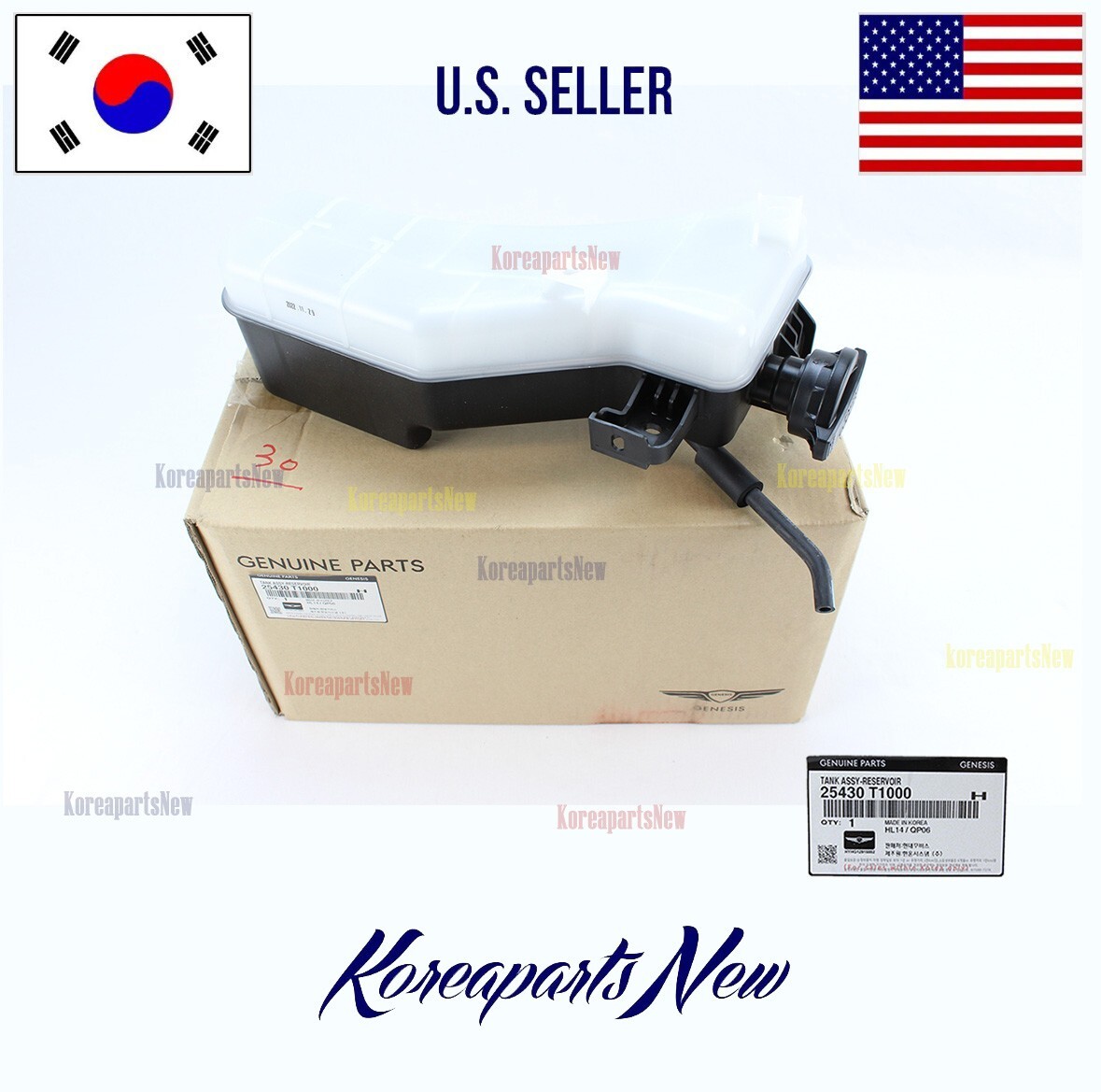 2.5L Engine Coolant Reservoir Tank 25430T1000 ⭐OEM⭐ Genesis G80