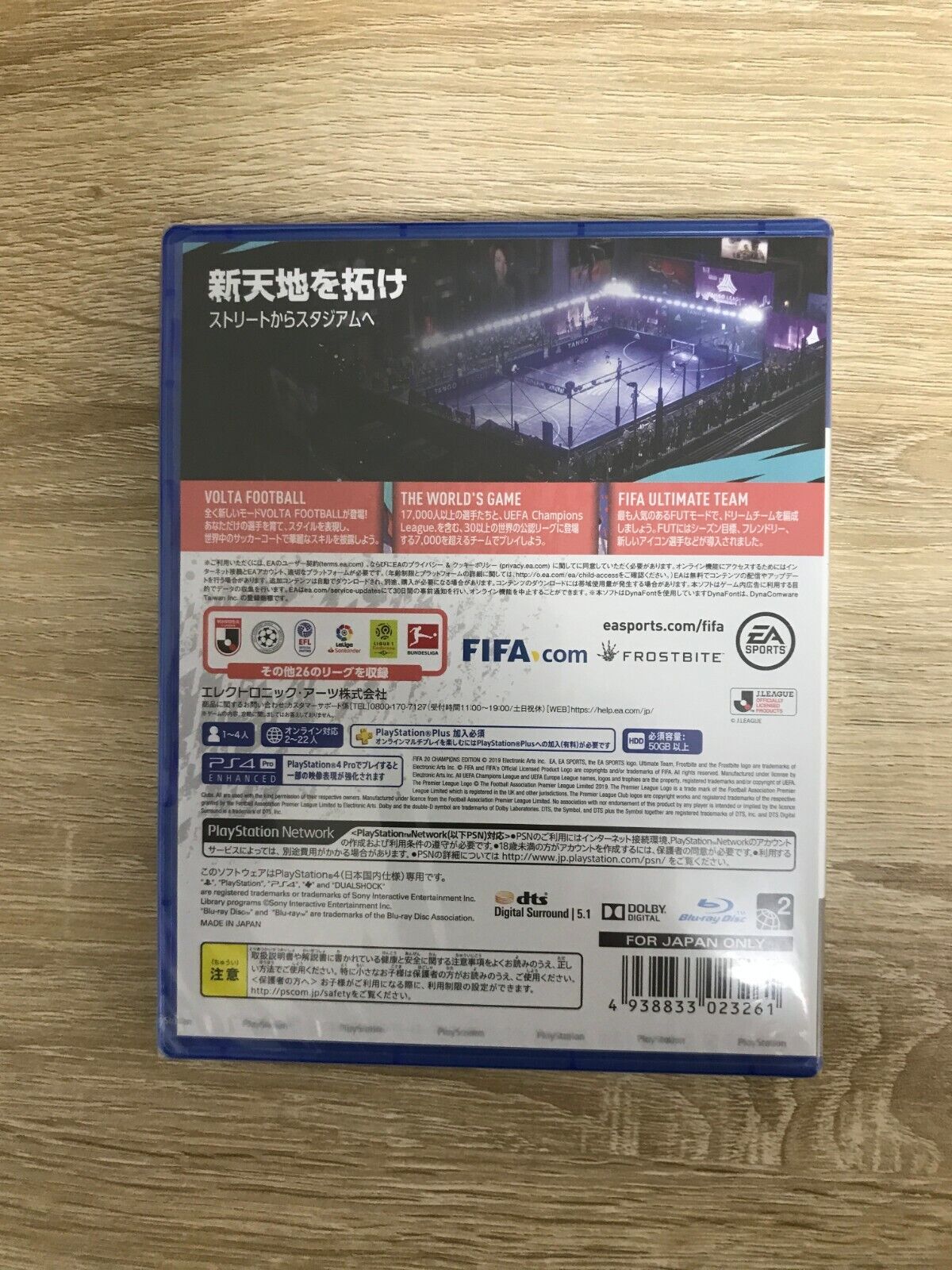 FIFA 20 Champions Edition - PS4 - Console Game