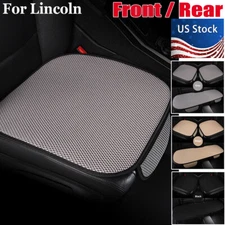 Car Seat Cover Ice Silk Seat Cushions Pads Mats Comfortable For Lincoln Interior