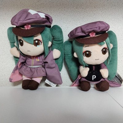 Hatsune Miku Senbonzakura Plush toy Set of 2 Vocaloid Virtual Singer