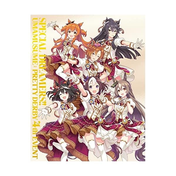 UMAMUSUME: PRETTY DERBY 4TH EVENTSPECIAL DREAMERS (Blu-ray5) Official Japan