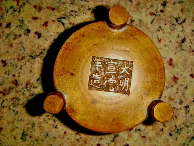 ANTIGÜEDADES QUEMADOR DE INCENTIVOS DINASTÍA MING CHINA 8 X 6 X5 INS MARCA BASE XUANDE Foto 2 de 4