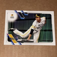 2021 Topps NPB Koudai Senga #67 Fukuoka SoftBank Hawks