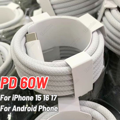 Lot PD 60W Fast Charger USB-C Type C Cable Nylon Cord For iPhone15 16 17 Samsung