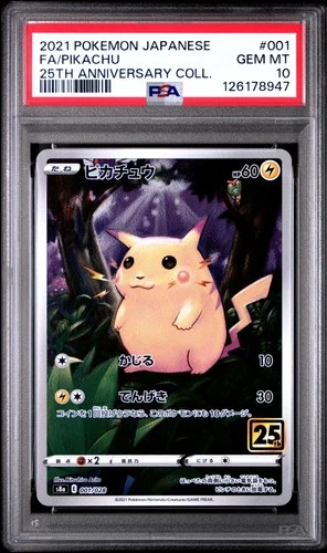 2021 POKEMON JPN 25TH ANV COLL #001 FULL ART/PIKACHU PSA 10