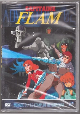 Capitaine Flam - Voyage 2 - Le Complot de Wrachar (DVD 2005) NEUF sous blister - Photo 1/2