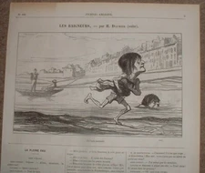 DJAM 3858 DAUMIER 1864 HD 3858 LES BAIGNEURS BAINS POOL RIVER