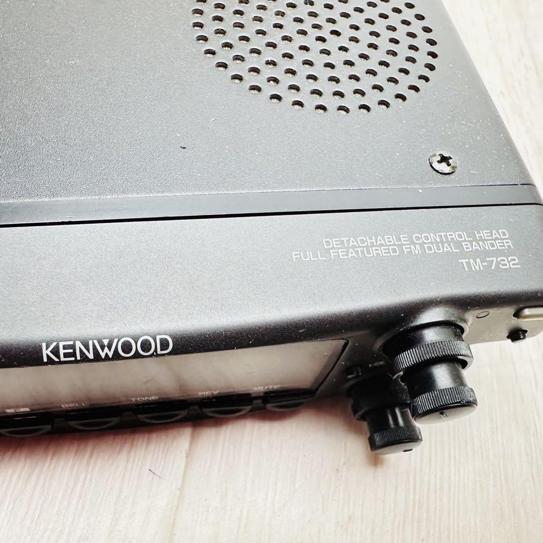 TM-732 FM Dual Bander トランシーバー KENWOOD FM Dual Bander TM-732 Transceiver | eBay