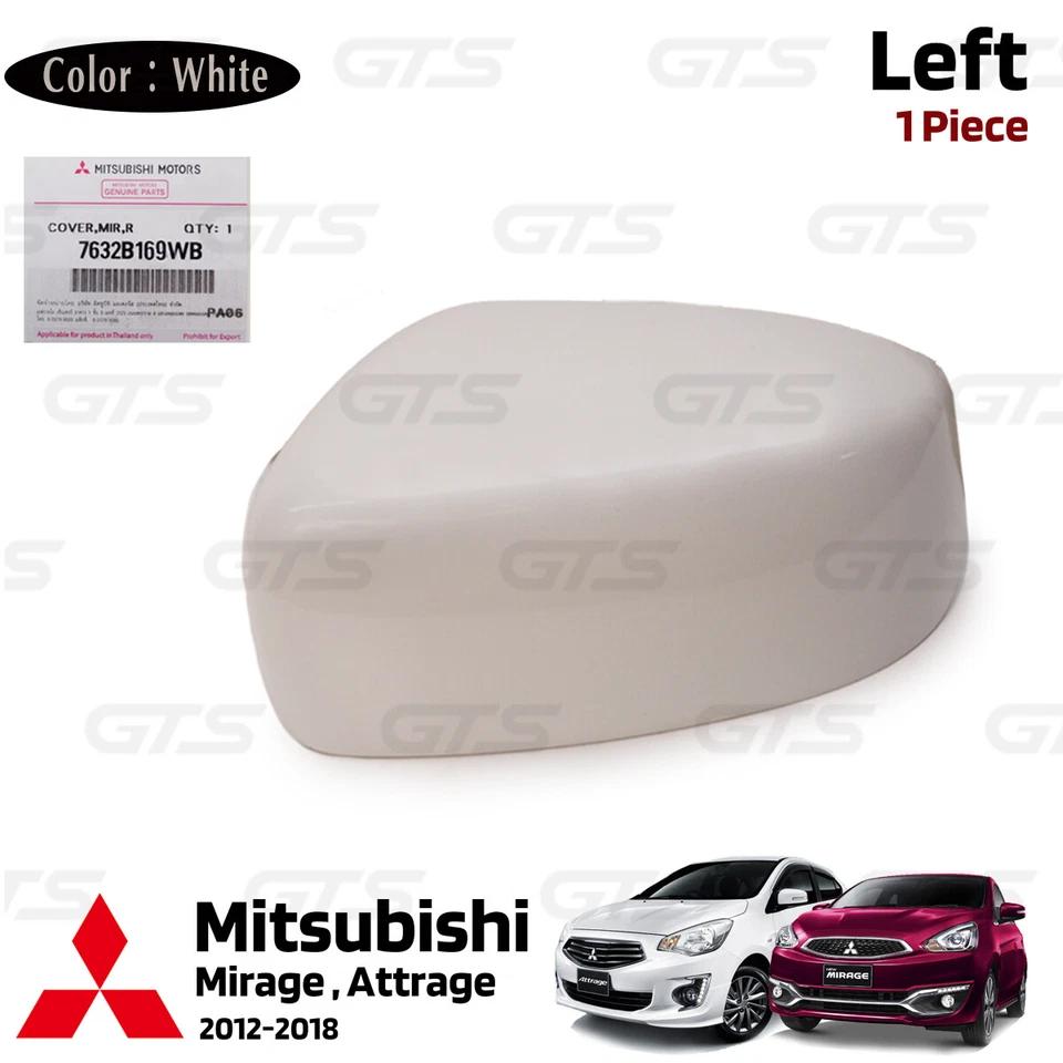 Lh Door Side Rear View-Mirror Cover Cap For Mitsubishi Mirage Attrage 2012 2018 - Image 3 of 4