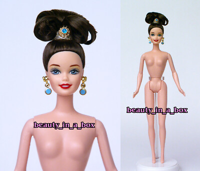 Buy 2 Get One Free - Brunette Nude Barbie Doll Elegant Royal Updo Necklace Q