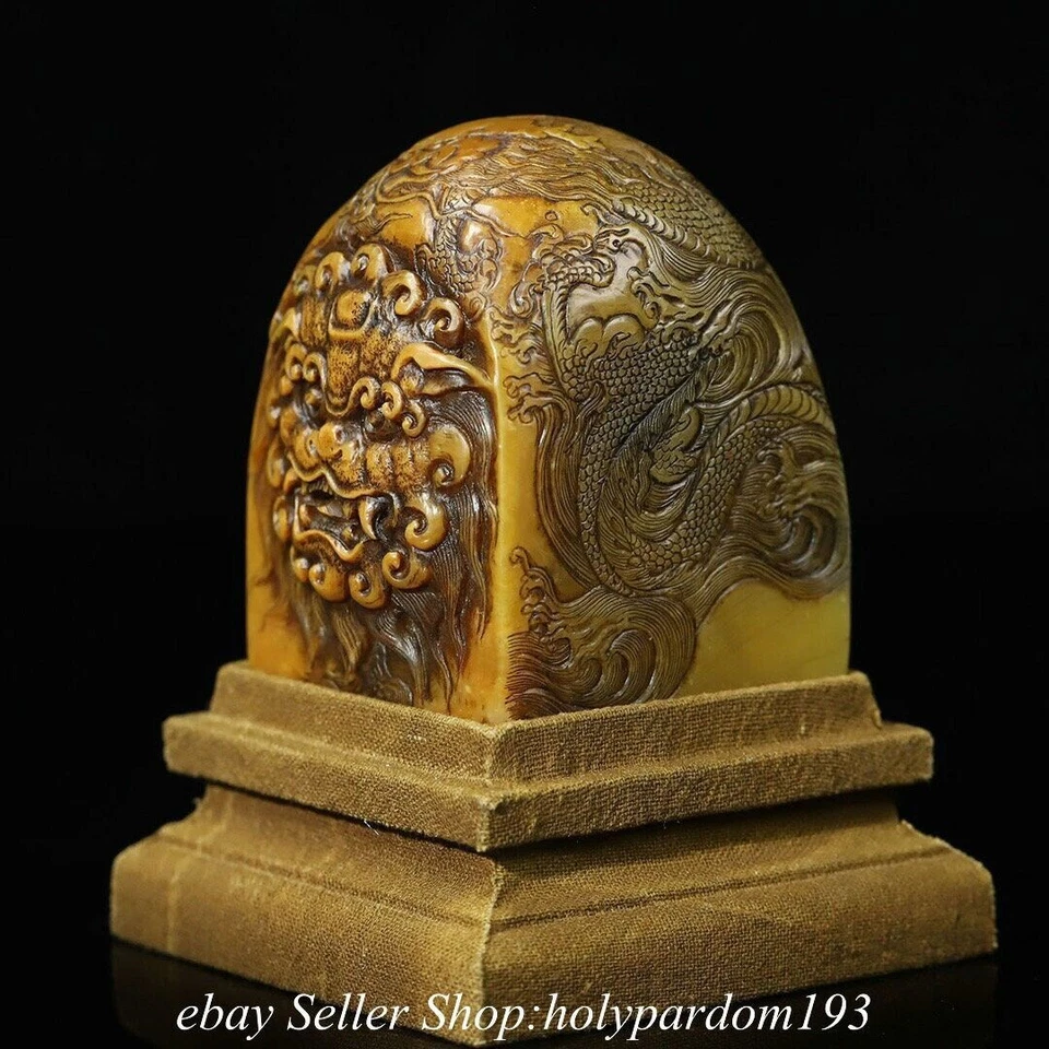 Juego de caja de sello de bestia dragón tallada en piedra Tianhuang Shoushan natural chino de 2,6" Foto 4 de 4