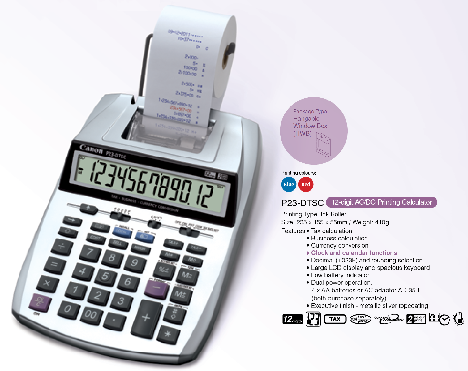 Фс принт калькулятор