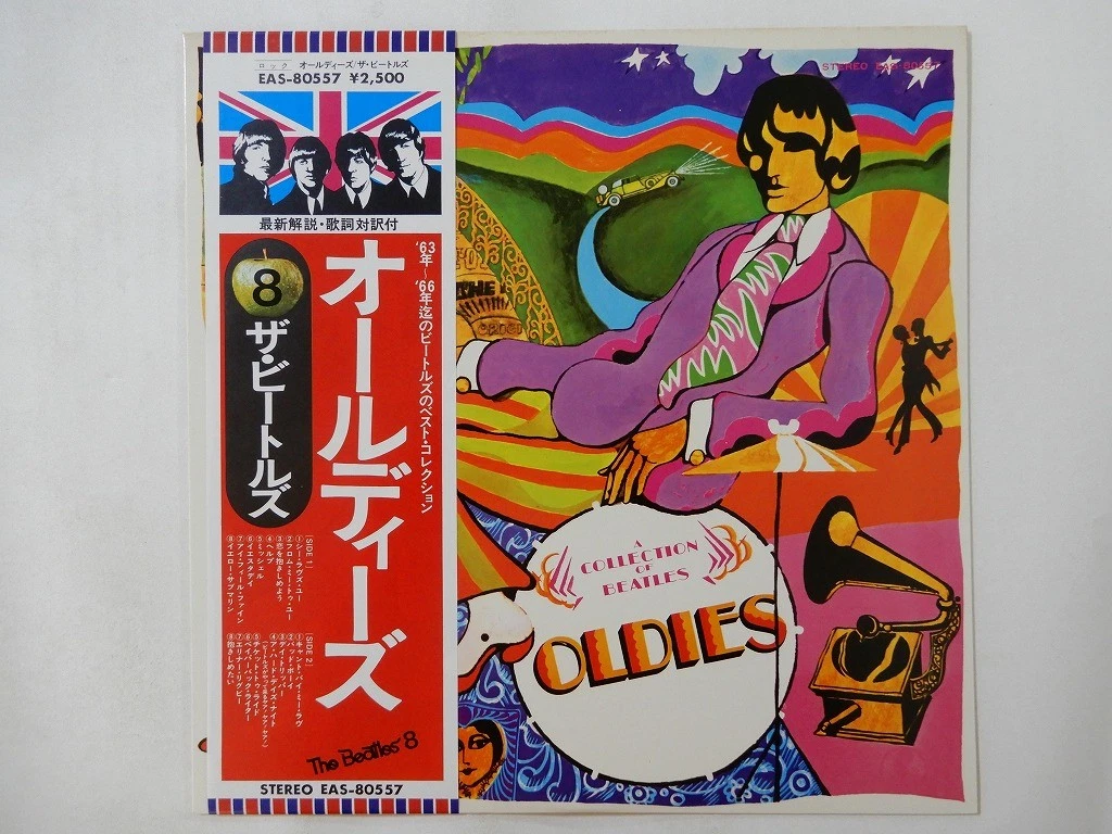 Beatles Collection online kaufen | eBay