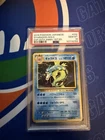 Pokémon Gyarados Holo Rare 1st Ed Cp6 032/087 Japanese PSA 10