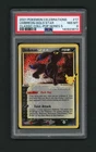 2021 Pokemon Umbreon Gold Star 17/17 Celebrations: Classic Collection Holo PSA 8