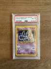 PSA 8 SHINING MEWTWO 109/105 | Neo Destiny WOTC Holo Pokemon Card