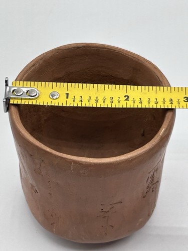 Antique Japanese Bizen Ware Yunomi Tea & Sake Cups W/ Japanese Inscriptions - Picture 24 of 24