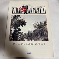 Out of print! Rare! Final Fantasy VI original sound version