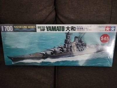 Tamiya 1/700 IJN BattleShip Yamato No. 113 WaterLine Series 31113 US seller NIB