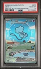 MEW EX Paldean Fates Special Illustration Rare #232 PSA 10 Pokemon