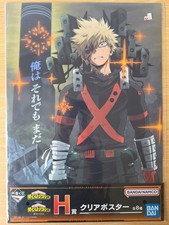 My Hero Academia Katsuki Bakugo A3 Clear Poster Ichiban Kuji H Prize Manga Anime