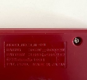 Nintendo Game & Watch Lion LN-08 - 1981 Made in Japan Vintage