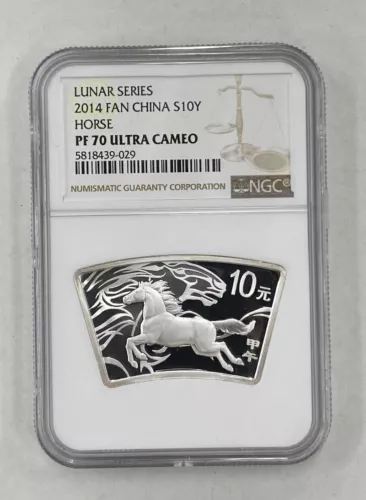 NGC PF70 China 2014 Lunar Horse Zodiac Year Fan-shaped Silver Coin 1oz