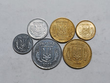 Ukraine Type Set - One to 50 Kopiyok, 1992-2009 - Post-Soviet ex-USSR Coinage