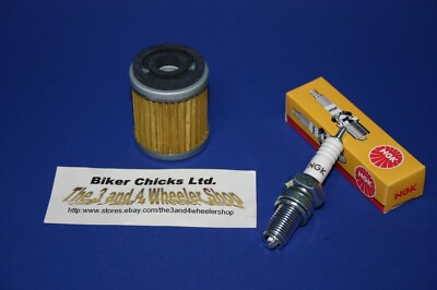 YAMAHA 86-88 YFM225 Moto 4 Tune Up Kit NGK Spark Plug & Oil Filter