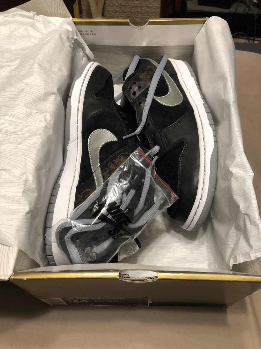 Size 10.5 - Nike Dunk Premium SB Low Takashi 2 for sale