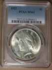$1 1922 Peace Silver Dollar PCGS MS63 Philadelphia Mint * AvenueCoin