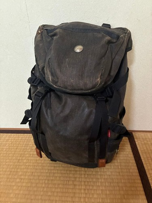 #ad Porter Custom Backpack Japanese $160.17